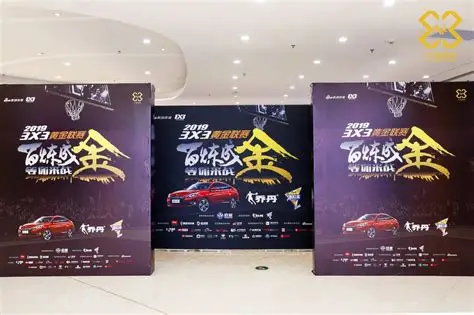 乐鱼电竞·中国官方网站